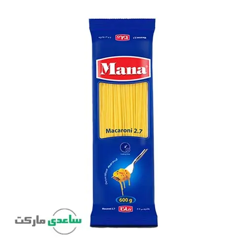 خرید ماکارونی 2.7 مانا 600 گرمی